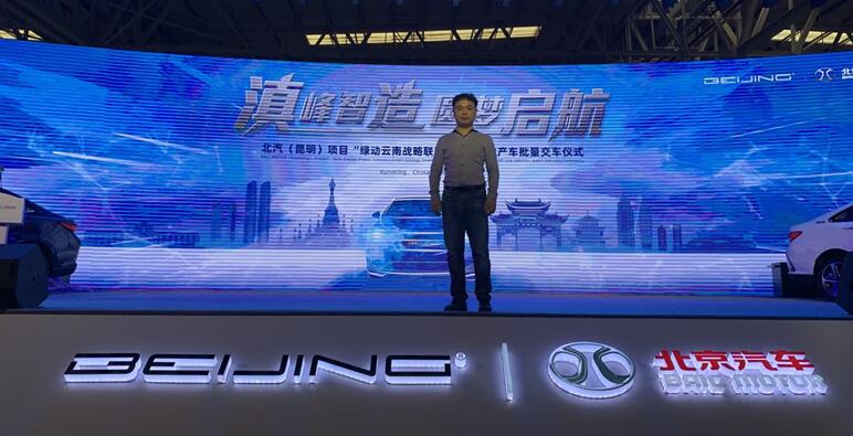 （賽摩智能代表在現(xiàn)場(chǎng)）